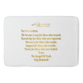 イエス様が来た バスマット (正面)