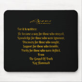 イエス様が来た マウスパッド (正面)