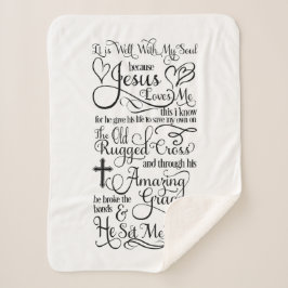 イエス様が私を愛してくれるので、私の魂は良い シェルパブランケット