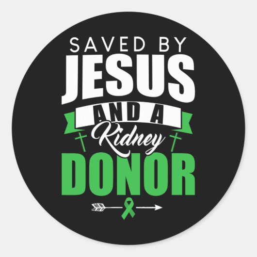 イエス様と腎臓臓臓臓臓臓臓移植手術引用文 ラウンドシール (正面)