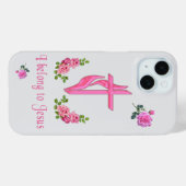 イエス様のもの Case-Mate iPhoneケース (裏面 (横))
