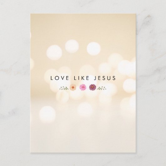 イエス様のような愛感動的 ポストカード (正面)