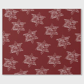 イエス様のクリスマス名掛け紙 ラッピングペーパー (フラット)