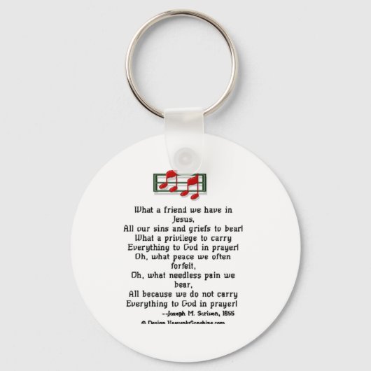 イエス様の友 キーホルダー (正面)