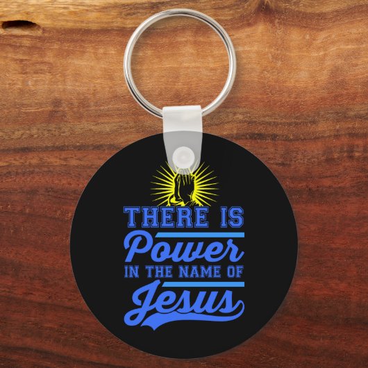 イエス様の名の下に黒い力がある キーホルダー (正面)