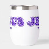 イエス様の名前すべての名前の上に (右面)