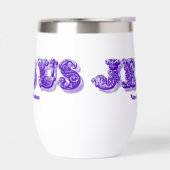 イエス様の名前すべての名前の上に (左面)