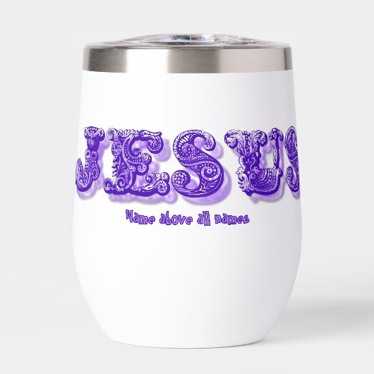 イエス様の名前すべての名前の上に (正面)