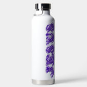 イエス様の名前すべての名前の上に ウォーターボトル (右面)