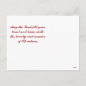 イエス様の名前 – カスタマイズクリスマスはがき シーズンポストカード (裏面)