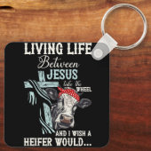 イエス様の命は私が望む車に乗る キーホルダー (裏面)