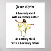 イエス様の天の子 ポスター (正面)