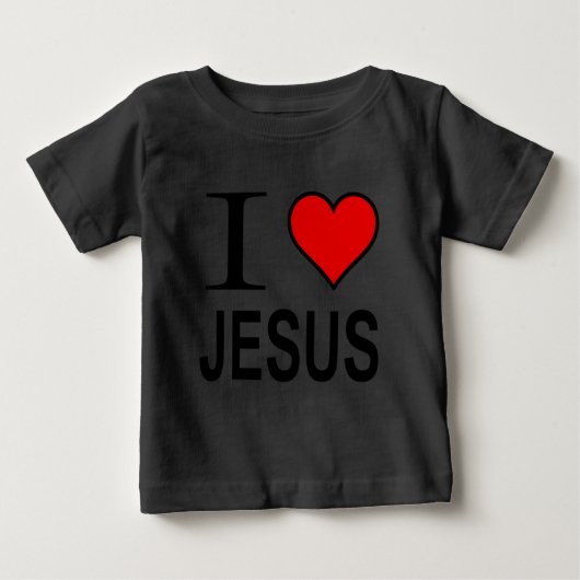イエス様の愛する賜物 ベビーTシャツ (正面)