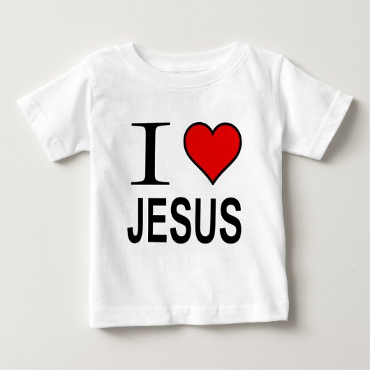 イエス様の愛する賜物 ベビーTシャツ (正面)