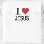 イエス様の愛する賜物 ラウンドシール (バッグ)