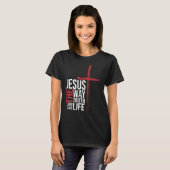 イエス様の真実の人生聖なる書物、 経典信仰信者 Tシャツ (正面フル)