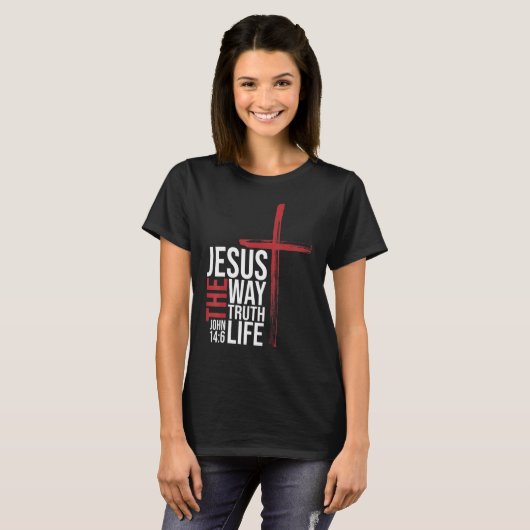 イエス様の真実の人生聖なる書物、 経典信仰信者 Tシャツ (正面フル)