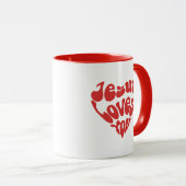 イエス様はあなたを愛している マグカップ (正面右)