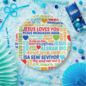 イエス様はあなたを愛する ペーパープレート (パーティー)