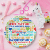 イエス様はあなたを愛する ペーパープレート (パーティー)