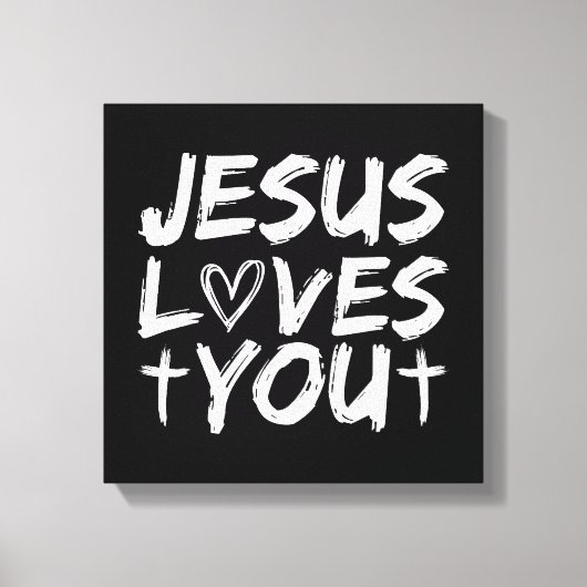 イエス様はイエス様を愛する キャンバスプリント (正面)