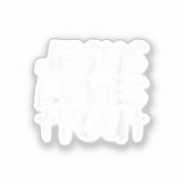 イエス様はイエス様を愛する シール (正面)