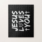 イエス様はイエス様を愛する ジグソーパズル (縦)