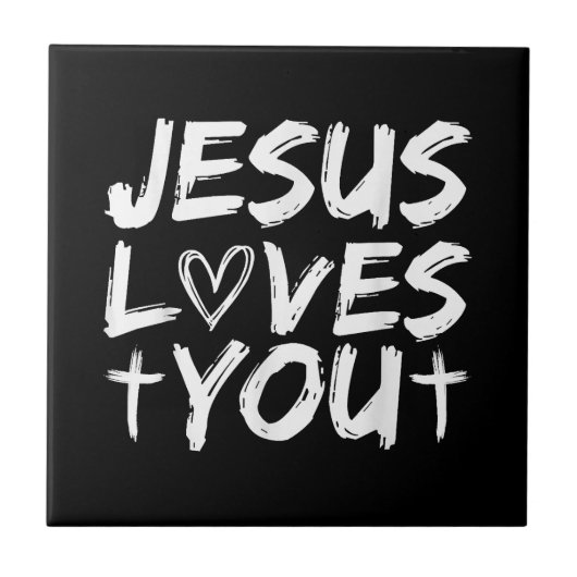 イエス様はイエス様を愛する タイル (正面)