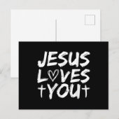 イエス様はイエス様を愛する ポストカード (正面/裏面)
