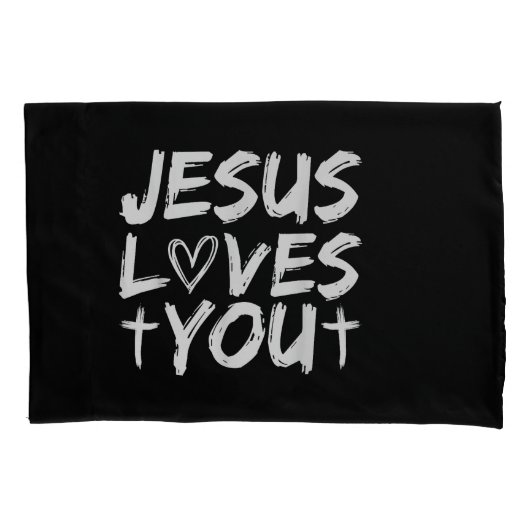 イエス様はイエス様を愛する 枕カバー (正面)