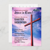 イエス様はイースター教会のサービスを私カスタマイズに復活 インビテーションポストカード (正面/裏面)