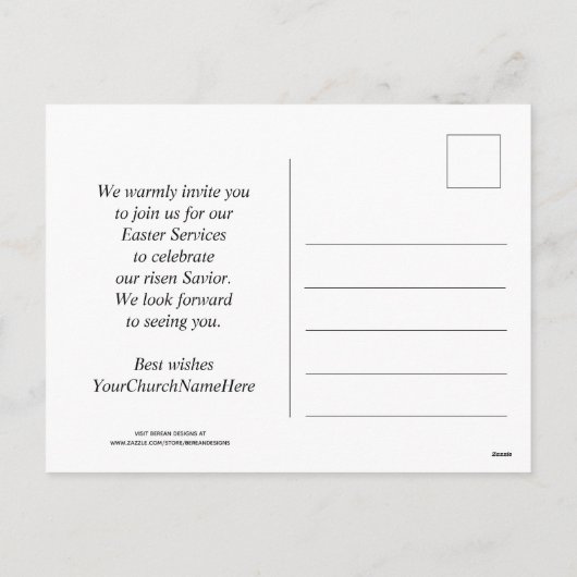 イエス様はイースター教会のサービス招待状を復活 シーズンポストカード (裏面)