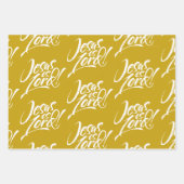 イエス様はキリスト教の主レトロ70年代の色彩 ラッピングペーパーシート (正面3)