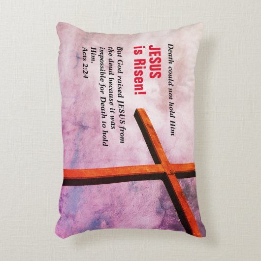 イエス様はキリスト教の復活祭を復活させた アクセントクッション (正面(垂直))