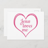 イエス様はハートで私を愛している ポストカード (正面/裏面)