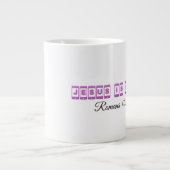 イエス様は主である – ジャンボマグ ジャンボコーヒーマグカップ (正面)