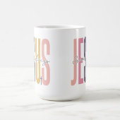 イエス様は常に救ってくださいます コーヒーマグカップ (中央)