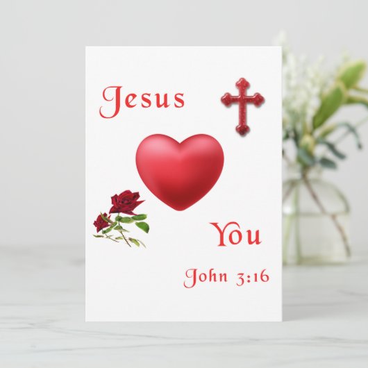 イエス様は愛されている シーズンカード (スタンド正面)