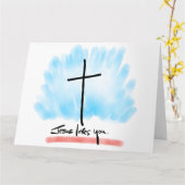 イエス様は折り畳んだグリーティングカードが大好き カード (黄色い花)