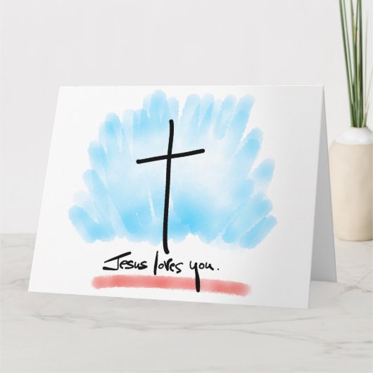 イエス様は折り畳んだグリーティングカードが大好き カード (正面)