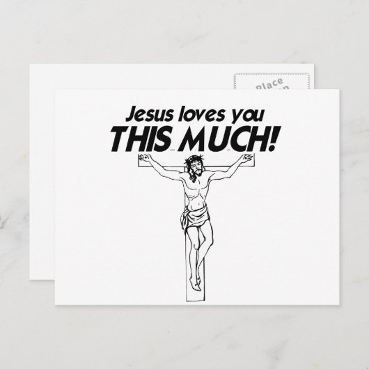 イエス様は皆さんを愛し続ける – .png ポストカード (正面/裏面)