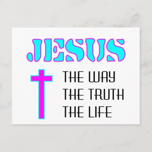 イエス様は真実の人生の道 ポストカード (正面)