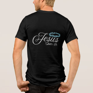 イエス様は私たちを救ってくださいます トライブレンドTシャツ