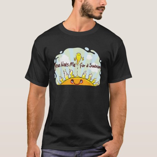 イエス様は私にサンビームの明るい一次歌を望む Tシャツ (正面)
