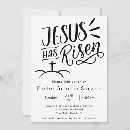イエス様は芸術教会のイースターの日の出のサービスを復活させた 招待状 (正面)