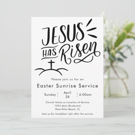 イエス様は芸術教会のイースターの日の出のサービスを復活させた 招待状 (スタンド正面)