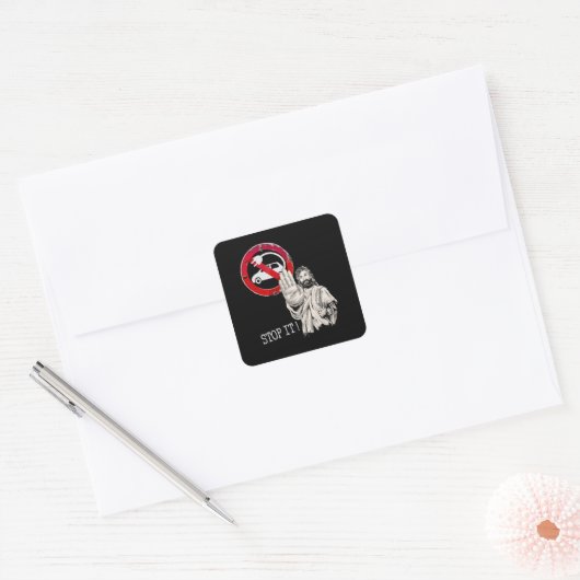 イエス様は電気自動車にノーと言う スクエアシール (封筒)