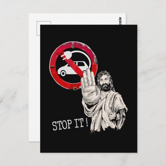 イエス様は電気自動車にノーと言う ポストカード (正面/裏面)