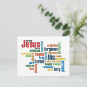 イエス様を通して… ポストカード (スタンド正面)