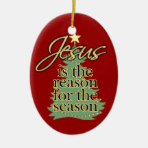 イエス様シーズンの理由パーソナライズされたオーナメント
